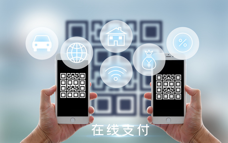 一个神秘二维码引发的噩梦.