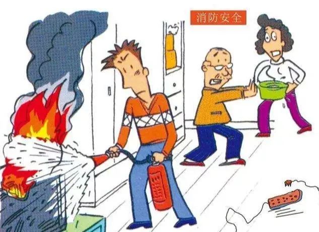 暑期安全系列——防火防电要重视!