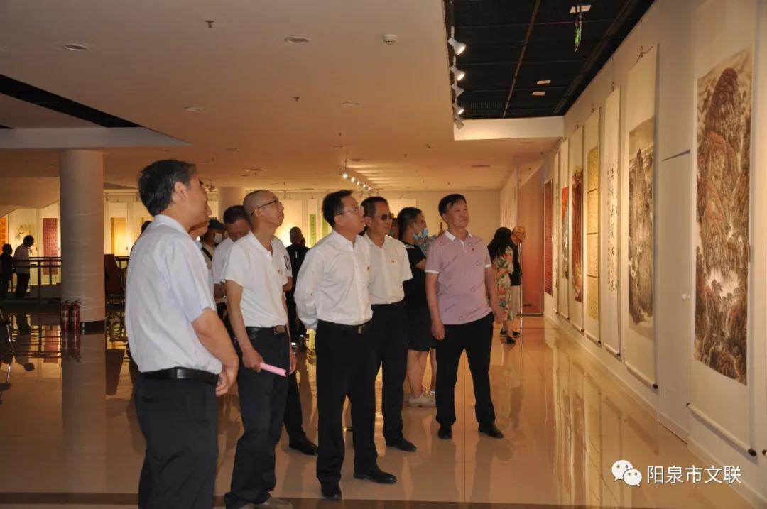 永远跟党走阳泉市庆祝建党100周年大型书画展开幕