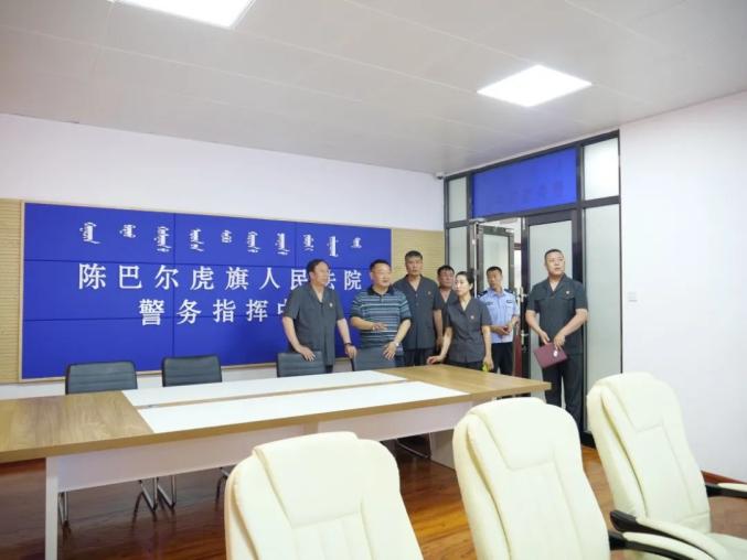 陈巴尔虎旗委副书记政法委书记张双林到陈巴尔虎旗人民法院调研指导