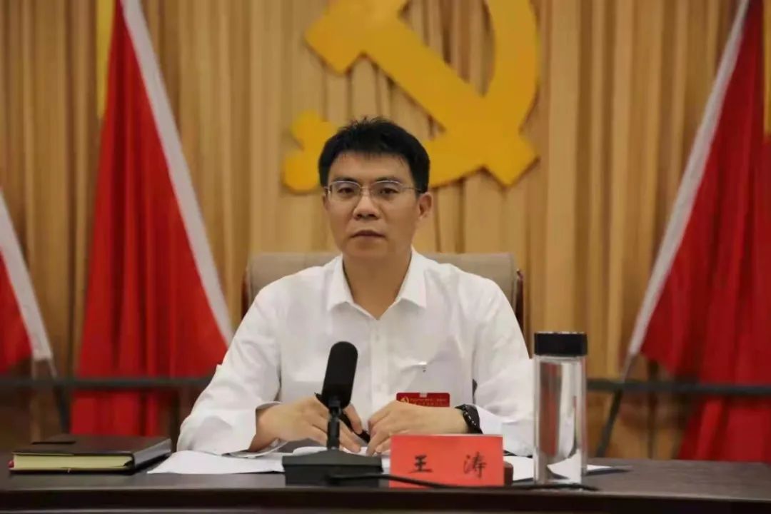 中国共产党宁晋县第十一届委员会第九次全体会议胜利召开