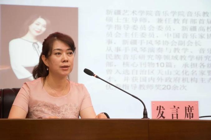 文化润疆丨中央美术学院与新疆艺术学院签订"十四五"对口支援协议