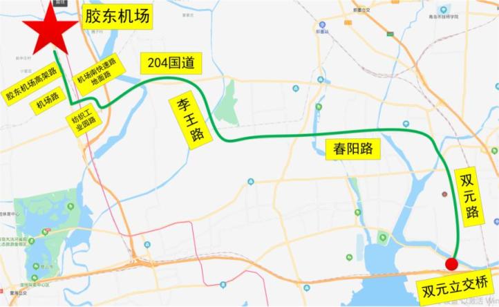 青岛胶东国际机场咋赶飞机?最新最全攻略来了!(多图