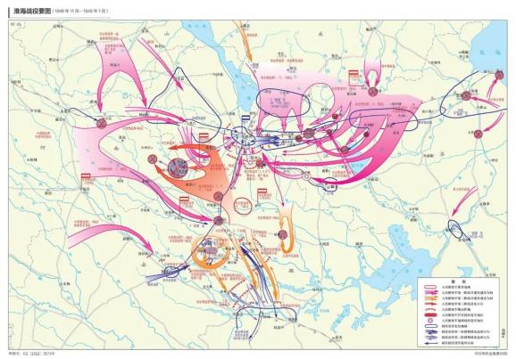 地图上的党史97淮海战役要图
