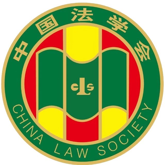 华政占多席智慧法治学术影响力top100发布