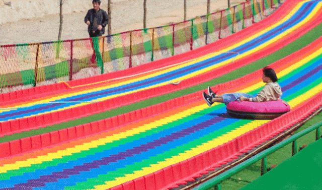 澎湃号></p></a>鸡东县人民法院> 艳丽夺目的颜色就像是一道彩虹坐在划圈上