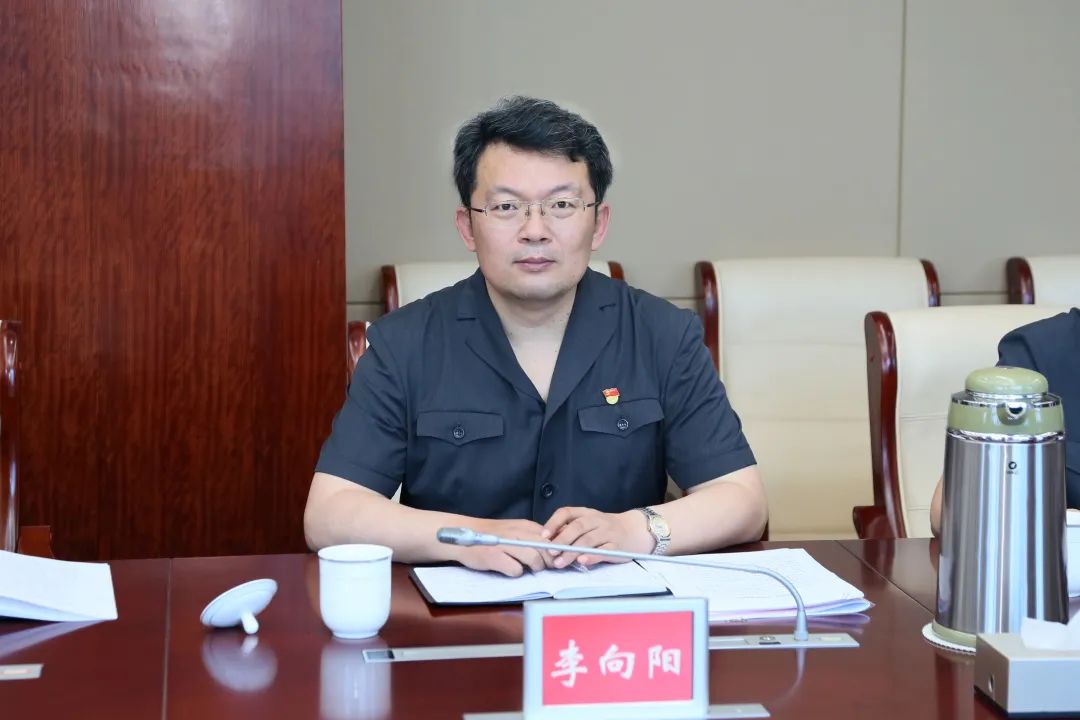 李向阳表示,潍坊中院党组将按照高峰书记要求,对标对表,自我加压,带动