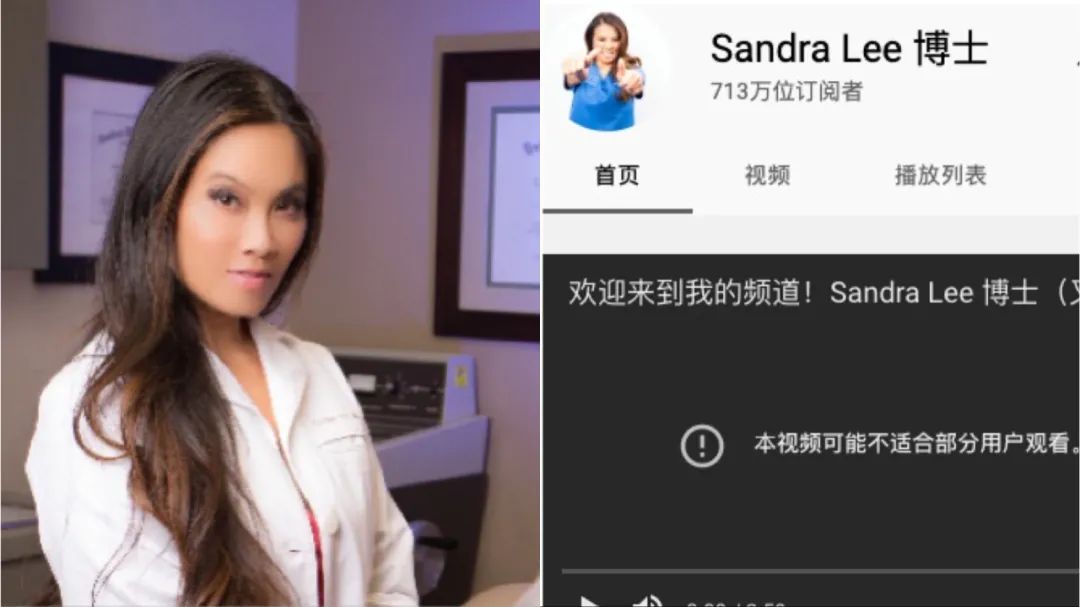 令sandralee博士没想到的是观众口味非常独特,痘痘的视频引发了大量