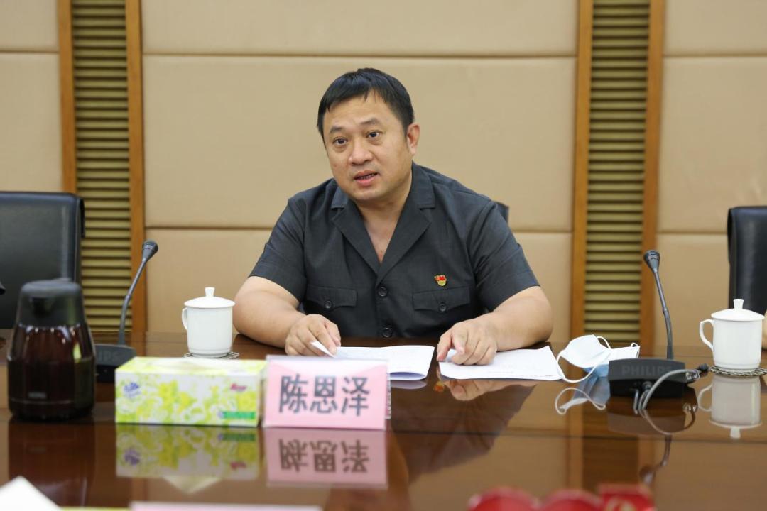 会上,南海法院党组书记,院长陈恩泽同志向督导工作组汇报了南海法院