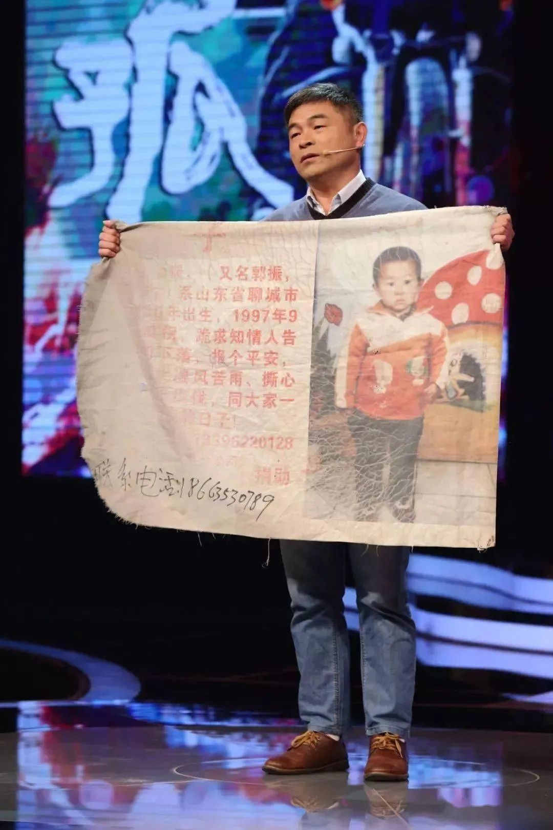 刘德华失孤24年的孩子找到了父亲用这种方式再次保护他