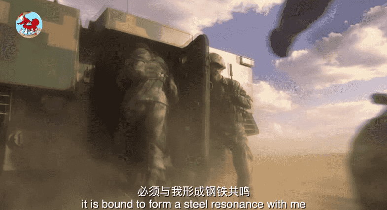 中部号角原创mv《我的数据时代》