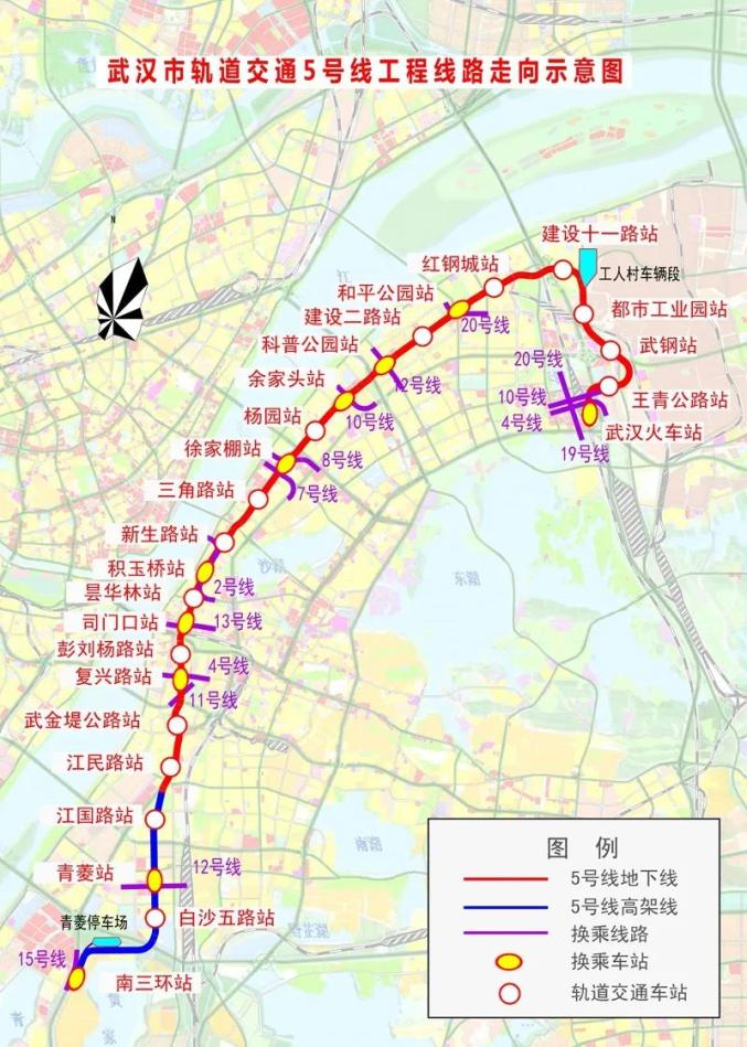 武汉地铁5号线列车亮相全自动驾驶乘坐如穿行时空隧道