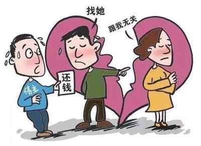 丈夫将夫妻共同财产借朋友赌博房子用来抵赌债妻子要有难共享吗