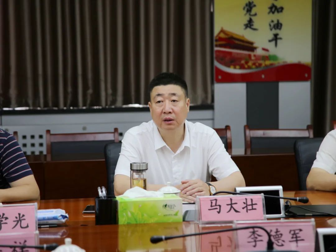 市法院党组书记代院长马大壮到香河县人民法院调研指导工作