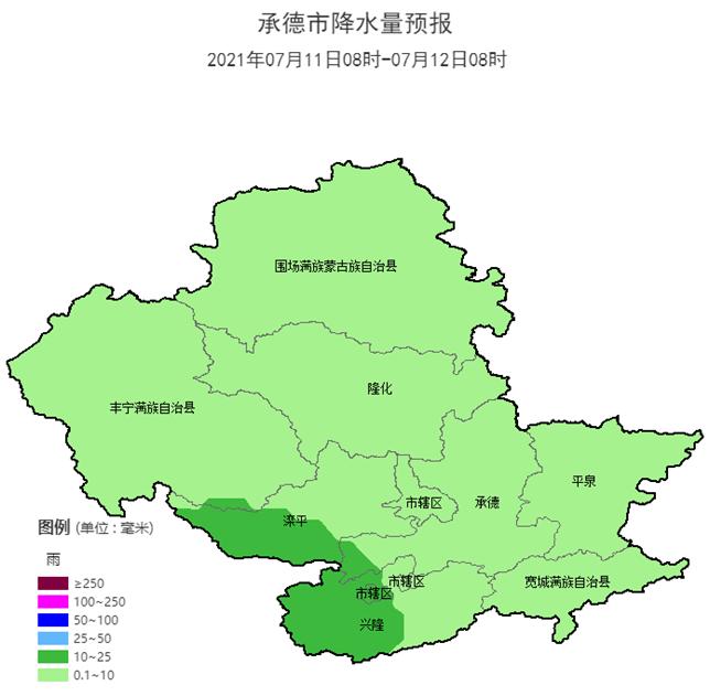 来源:综合网信河北,承德天气,人民日报等原标题:《最新预报!