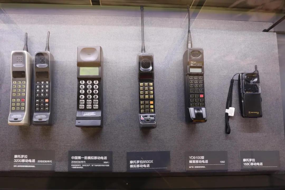 中国电信博物馆史话丨移动通信 历史跨越