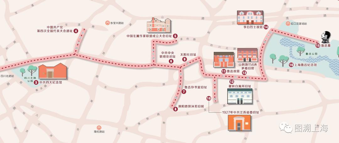 绘制红色印记追寻百年初心2021版上海红色文化地图精彩解读
