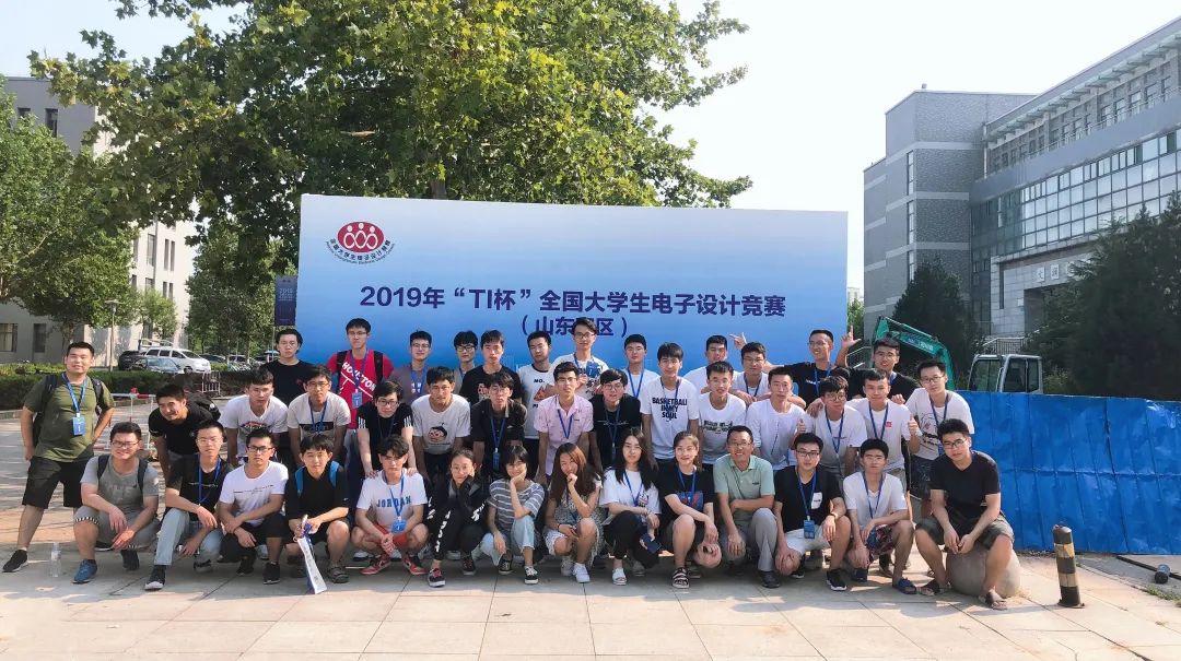 信以致远,息纳百川——青岛理工大学信息与控制工程学院来了!