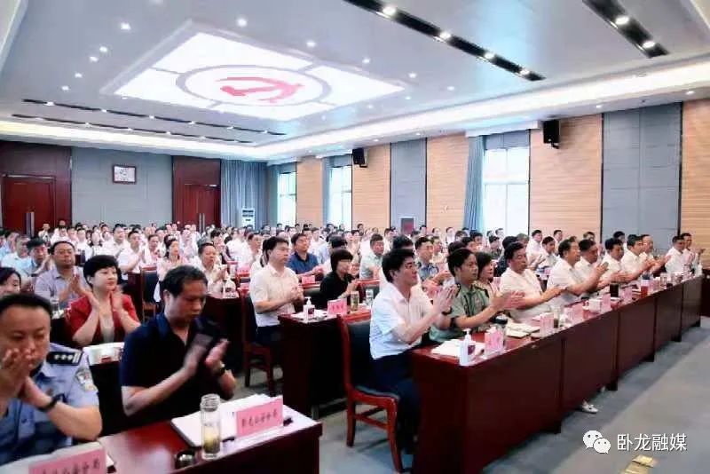 南阳多县区主要领导职务调整