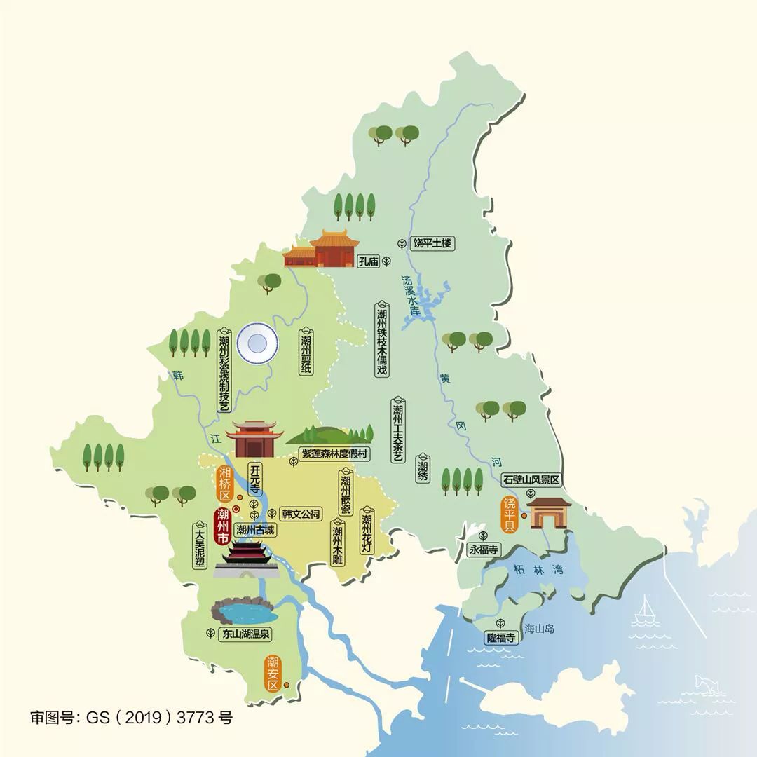 科普| 广东省各地市人文地图