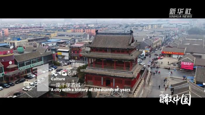 京畿重地 钟灵毓秀