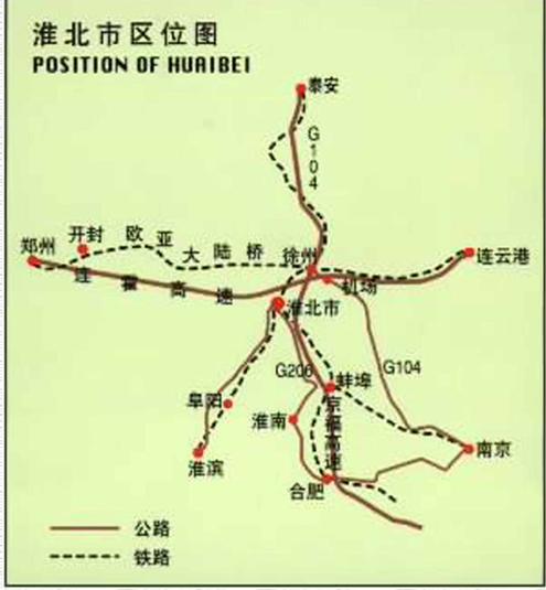 s101淮徐快速通道建设工程总体线路呈南北走向,全长9.