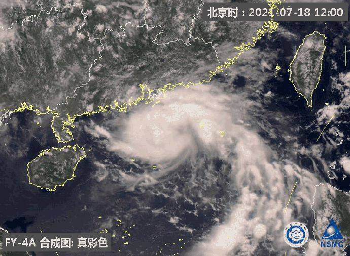 从云图上看,已经有明显的螺旋形态 未来有可能增强为第7号台风"查帕卡