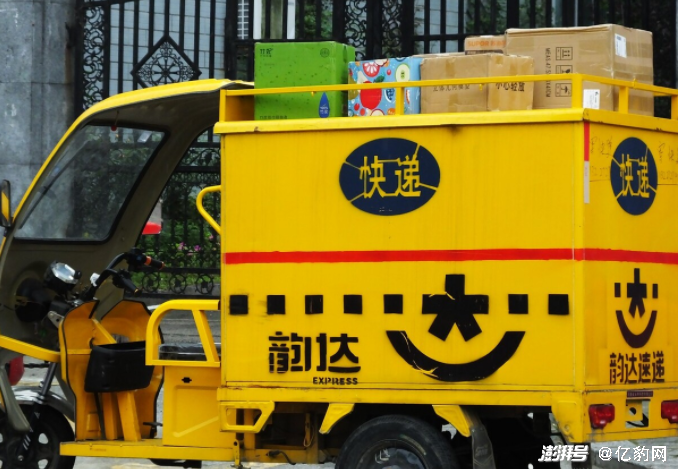 关于快递小哥权益,电商快递定价分离等热点,韵达逐一