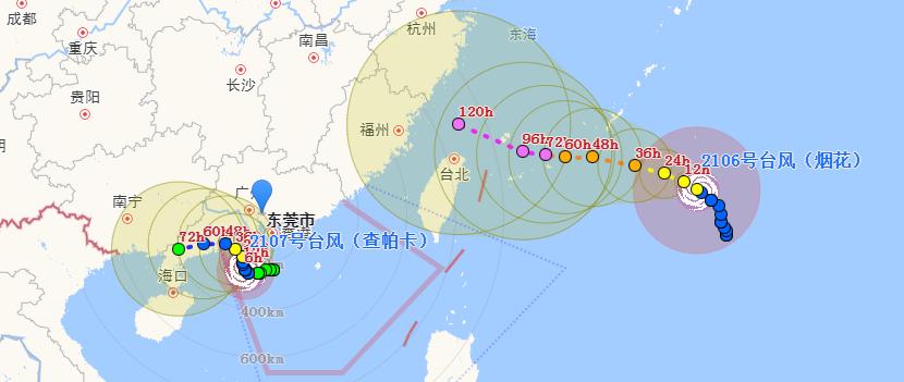 双台风来东莞暴雨8级大风即将上线
