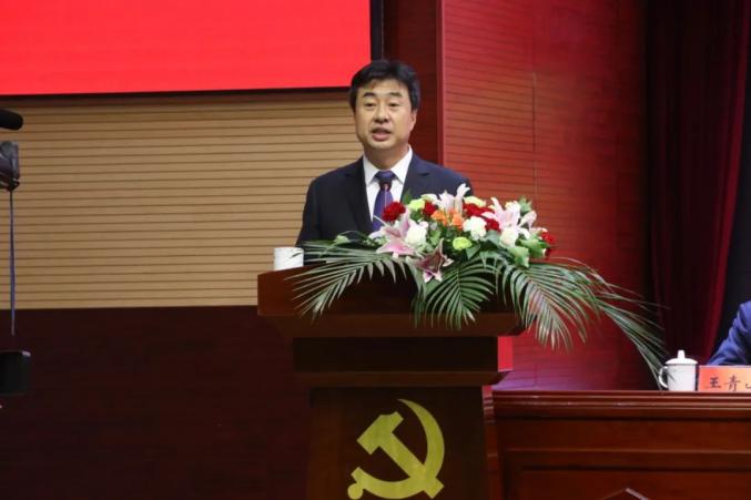 中共丰宁满族自治县第八次代表大会在县城隆重召开
