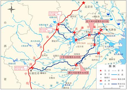 累计调水400亿立方米7900万人尝到了南水北调中线的甜头