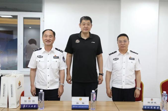 发挥星级效应 倡导文明交通 全省公安交警联合东北虎.