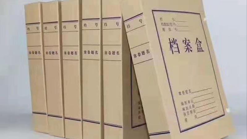 【教育整顿·我为群众办实事】诉讼服务再提升!绥芬河