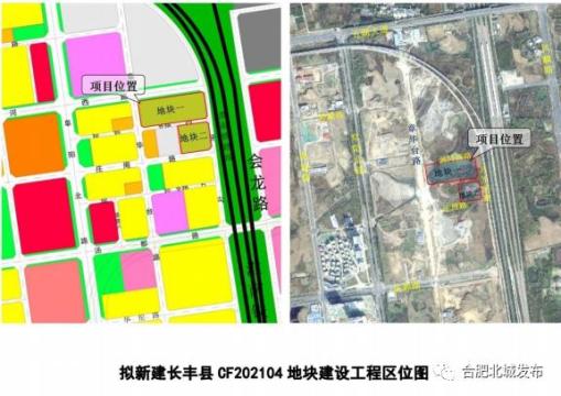 70年项目位置:长丰县双墩镇规划正在进行批前公示合肥市长丰县cf2