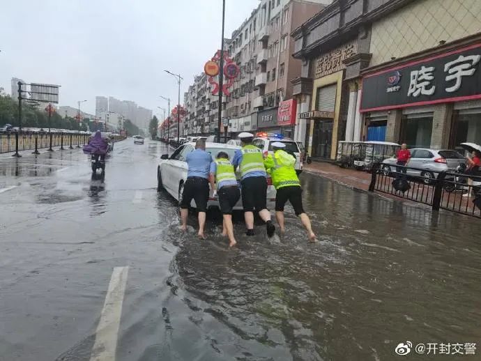 够了,够了!开封的雨,快停吧!