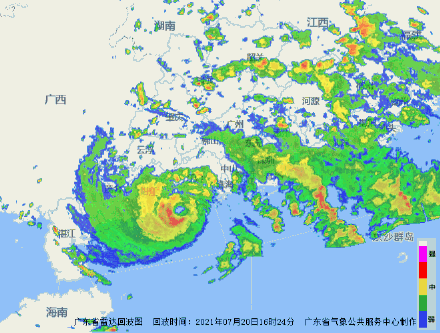 从雷达图上看到,台风"查帕卡"外围环流从沿海甩到粤北