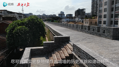 震撼!肇庆千年古城墙有新变化,最新航拍来了