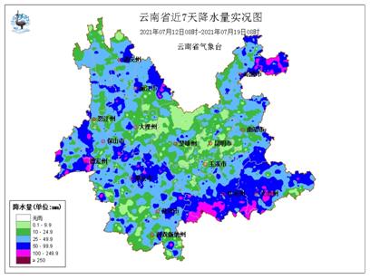 本周云南多地雨水强盛 防灾是关键~(内附蒙自未来24小时天气预报)