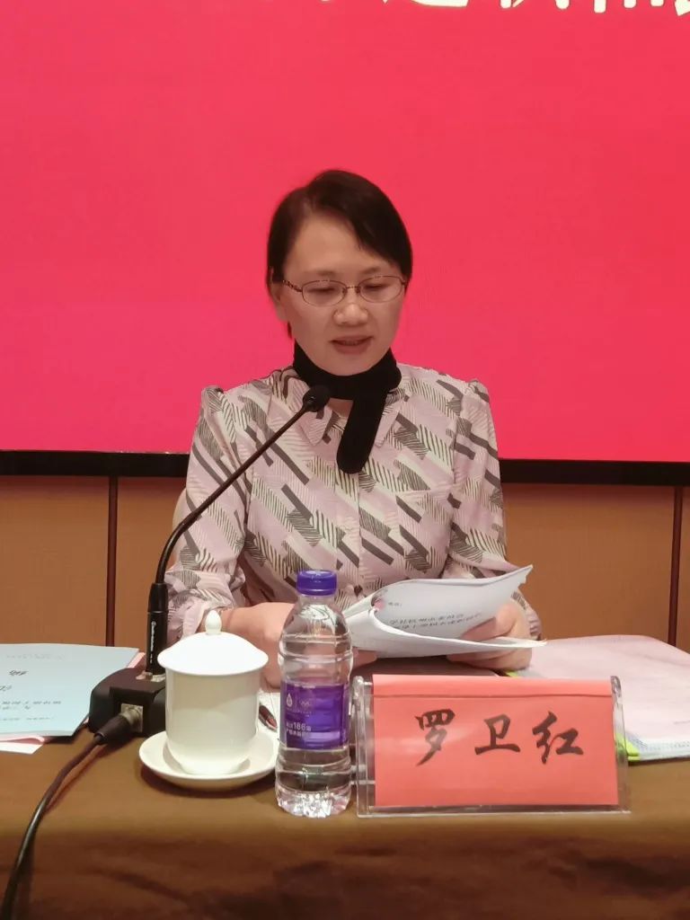 要闻| 九三学社杭州市委召开届末述职和民主评议会议