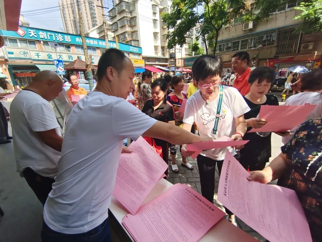 长沙天心区强化宣传造势 营造人大换届选举良好舆论氛围