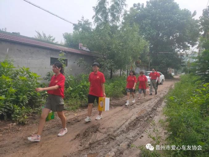 网络公益晋州市爱心车友协会开展幸福来敲门关爱退伍老兵活动