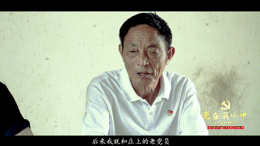 百年辉煌e心向党党在我心中红色之星曹士庆