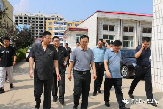 怀安县委书记刘源到怀安法院调研指导工作