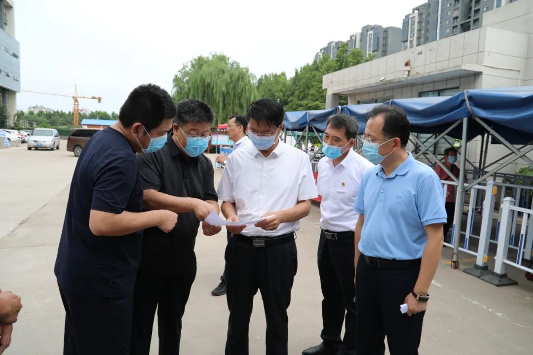 肥城市领导杜君河,市疫情防控指挥部相关负责同志参加.