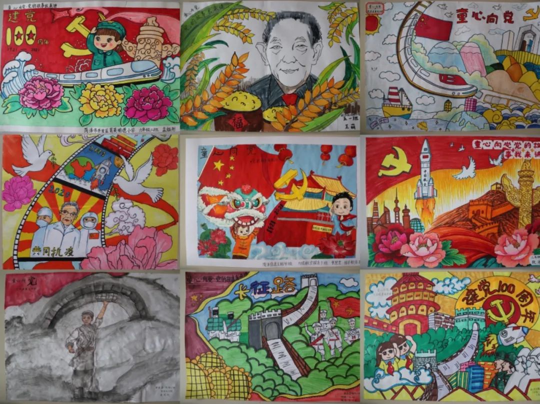 菏泽市"童心向党 党的故事我来讲"少儿绘画展7月23日