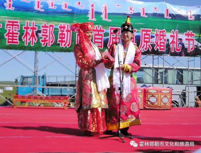 霍林郭勒市第七届科尔沁草原旅游婚礼节暨首届草原音乐节即将拉开帷幕