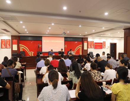 玉屏法院召开队伍教育整顿第三次警示教育大会暨党风廉