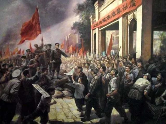 【党史1000问】为什么说广州起义不是盲动主义的产物?