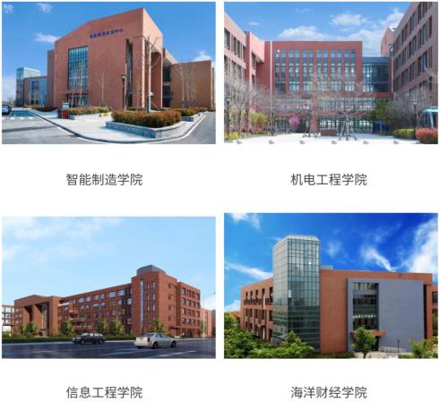 招生季校方报考建议青岛工程职业学院e666呼叫你