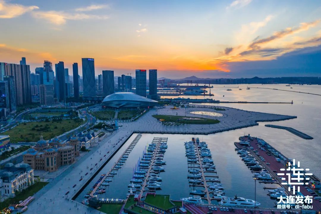 邂逅大连夏日浪漫